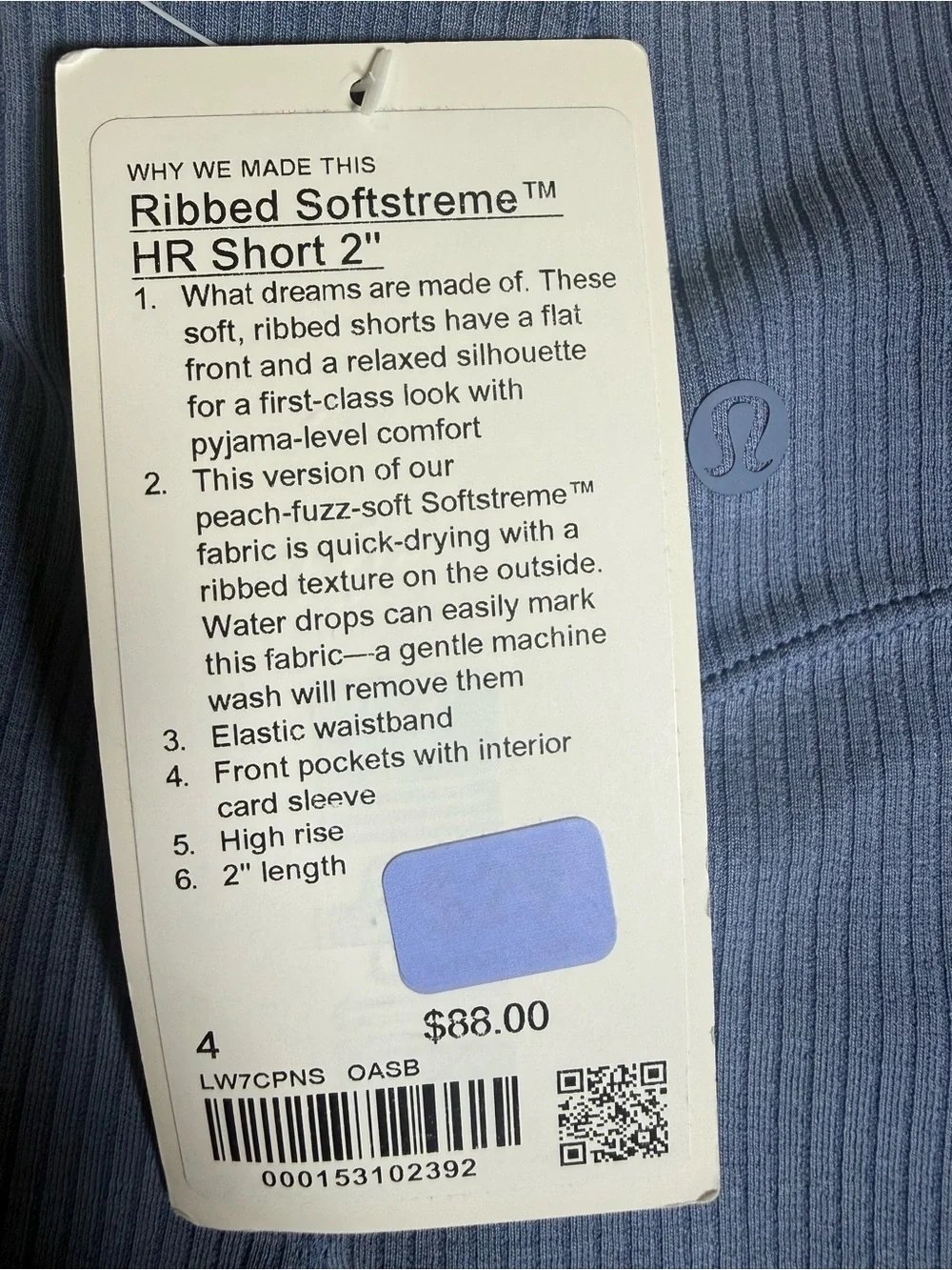 NWT lululemon Ribbed Softstreme High-Rise Short 2” | Size 4 | Oasis Blue 💙